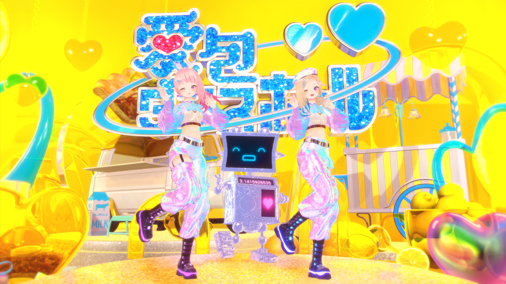 key_visual